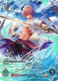 Albert, Levin Saber (SP) - SP01: Seaside Memories - Shadowverse: Evolve card