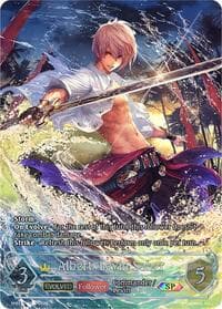 Albert, Levin Saber (Evolved) (SP) - SP01: Seaside Memories - Shadowverse: Evolve card