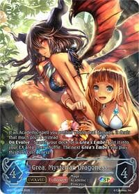 Grea, Mysterian Dragoness (Evolved) (SP) - SP01: Seaside Memories - Shadowverse: Evolve card