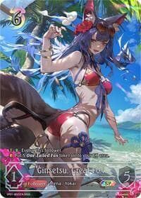 Ginsetsu, Great Fox (SP) - SP01: Seaside Memories - Shadowverse: Evolve card