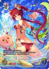 Cerberus (SP) - SP01: Seaside Memories - Shadowverse: Evolve card
