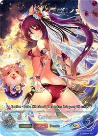 Cerberus (Evolved) (SP) - SP01: Seaside Memories - Shadowverse: Evolve card