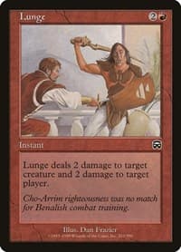 Lunge - Mercadian Masques - Magic: The Gathering card