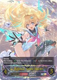 Ralmia, Sonic Racer (Evolved) (U) - SP01: Seaside Memories - Shadowverse: Evolve card