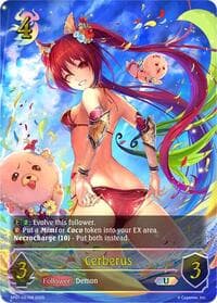 Cerberus (U) - SP01: Seaside Memories - Shadowverse: Evolve card