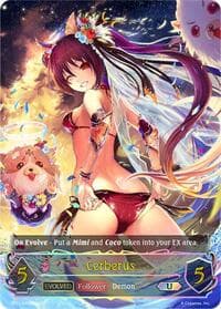 Cerberus (Evolved) (U) - SP01: Seaside Memories - Shadowverse: Evolve card