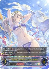 Jeanne, Beacon of Salvation (Evolved) (U) - SP01: Seaside Memories - Shadowverse: Evolve card