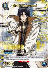 Aoshi Shinomori (014) (Winner) - Union Arena Promotion Cards - Union Arena card