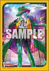 Bushiroad Sleeve Collection Mini Vol.785 Cardfight!! Vanguard: Sweetly Strange Amusement Park (70-Pack) - Bushiroad Card Sleeves - Card Sleeves card