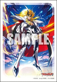 Bushiroad Sleeve Collection Mini Vol.787 Cardfight!! Vanguard: Blazing Lion, Platina Ezel (70-Pack) - Bushiroad Card Sleeves - Card Sleeves card