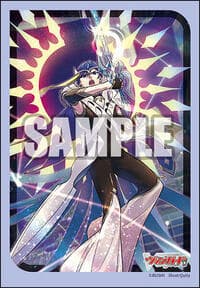 Bushiroad Sleeve Collection Mini Vol.788 Cardfight!! Vanguard: Nebula Knight Lord of Brilliance, Sellius (70-Pack) - Bushiroad Card Sleeves - Card Sleeves card