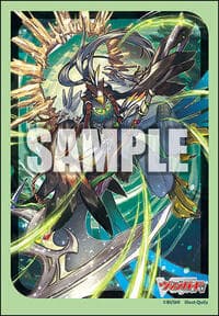 Bushiroad Sleeve Collection Mini Vol.789 Cardfight!! Vanguard: Berg the Skyruler (70-Pack) - Bushiroad Card Sleeves - Card Sleeves card