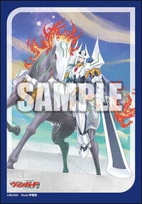Bushiroad Sleeve Collection Mini Vol.790 Cardfight!! Vanguard: King of Knights, Alfred (70-Pack) - Bushiroad Card Sleeves - Card Sleeves card