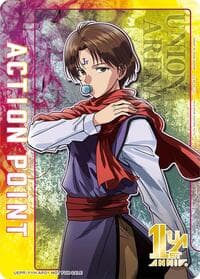 Action Point Card (AP01) (Koenma) - Union Arena Promotion Cards - Union Arena card