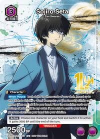Sojiro Seta (057) - Union Arena Promotion Cards - Union Arena card