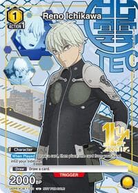 Reno Ichikawa (010) - Union Arena Promotion Cards - Union Arena card