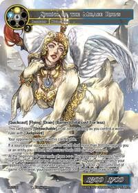 Sphinx of the Mirage Ruins - Promo Cards - Force of Will card