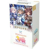 ECP01: Umamusume: Pretty Derby Booster Box - ECP01: Umamusume: Pretty Derby - Shadowverse: Evolve card