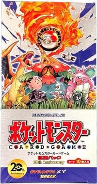 Expansion Pack 20th Anniversary - Booster Box (1st Edition) - CP6: Expansion Pack 20th Anniversary - Pokemon Japan card