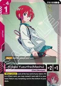 Amate Yuzuriha (Machu) (ST06 Release Event) - Gundam Promotional Cards - Gundam Card Game card