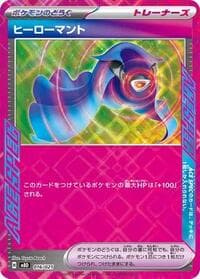 Hero's Cape - MBD: MEGA Starter Set Mega Diancie ex - Pokemon Japan card