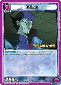 Seiryu - UE13BT: Yu Yu Hakusho: Ghost Files Release Event Cards - Union Arena card