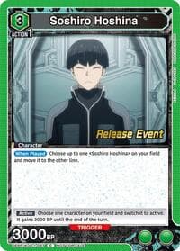 Soshiro Hoshina (067) - UE12BT: Kaiju No. 8 Release Event Cards - Union Arena card