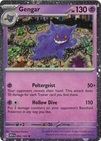 Gengar 094/165 (Cosmos Holo) - Miscellaneous Cards & Products - Pokemon card