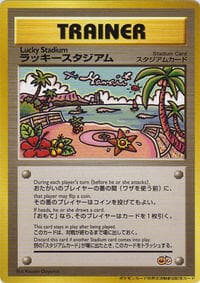 Lucky Stadium (2000 Tropical Mega Battle) - Trainer Prize Cards - Pokemon Japan card