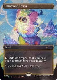 Command Tower (7067) (Confetti Foil) - Secret Lair Drop Series - Magic: The Gathering card