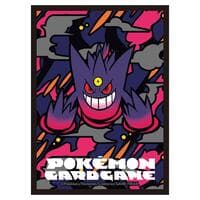 Pokemon TCG: Pokemon Center Japan Exclusive Card Sleeves - Mega Gengar (64-Pack) - Pokemon International Card Sleeves - Card Sleeves card