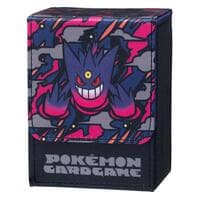 Pokemon Center Japan Exclusive: Mega Gengar Deck Box - Pokemon International Deck Boxes - Deck Boxes card