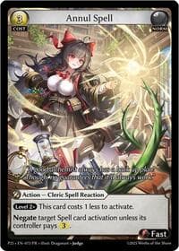 Annul Spell - Promotional Cards - Grand Archive TCG card