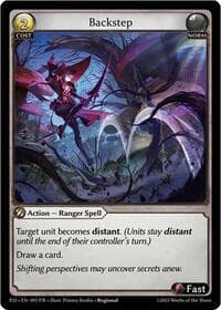 Backstep (095) - Promotional Cards - Grand Archive TCG card