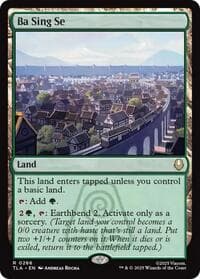Ba Sing Se - Avatar: The Last Airbender - Magic: The Gathering card