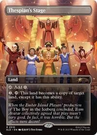 Thespian's Stage (2310) - Secret Lair Drop Series - Magic: The Gathering card