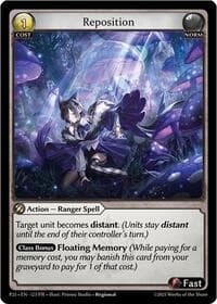 Reposition - Promotional Cards - Grand Archive TCG card