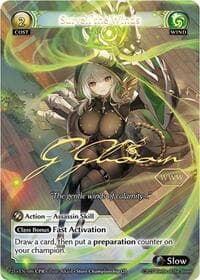 Surveil the Winds (CPR) - Promotional Cards - Grand Archive TCG card