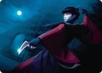 Mai, Jaded Edge Art Card - Art Series: Avatar: The Last Airbender - Magic: The Gathering card