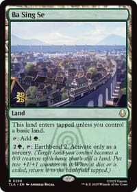 Ba Sing Se - Prerelease Cards - Magic: The Gathering card