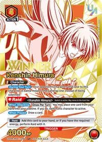 Kenshin Himura (090) (Winner) - Union Arena Promotion Cards - Union Arena card