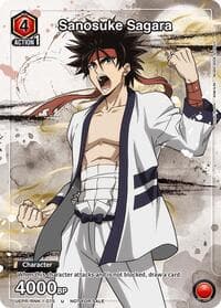 Sanosuke Sagara (075) - Union Arena Promotion Cards - Union Arena card