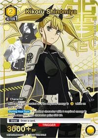 Kikoru Shinomiya (018) (Gold) - Union Arena Promotion Cards - Union Arena card