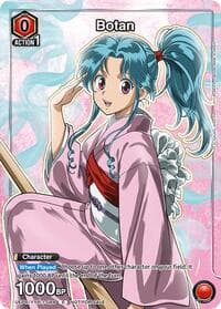 Botan (084) - Union Arena Promotion Cards - Union Arena card