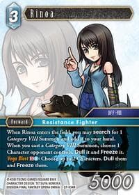 Rinoa - Journey of Discovery - Final Fantasy TCG card
