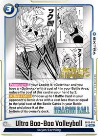Ultra Boo-Boo Volleyball - Manga Booster 02 Release Event Cards - Dragon Ball Super: Fusion World card