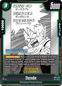 Dende - Manga Booster 02 Release Event Cards - Dragon Ball Super: Fusion World card