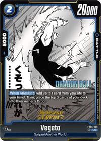 Vegeta - FB05-039 - Manga Booster 02 Release Event Cards - Dragon Ball Super: Fusion World card