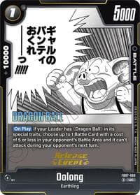 Oolong - Manga Booster 02 Release Event Cards - Dragon Ball Super: Fusion World card