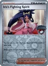Iris's Fighting Spirit (Regional Championships) - League & Championship Cards - Pokemon card